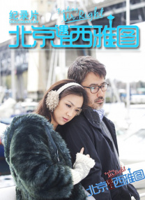 99在线观看精品视频